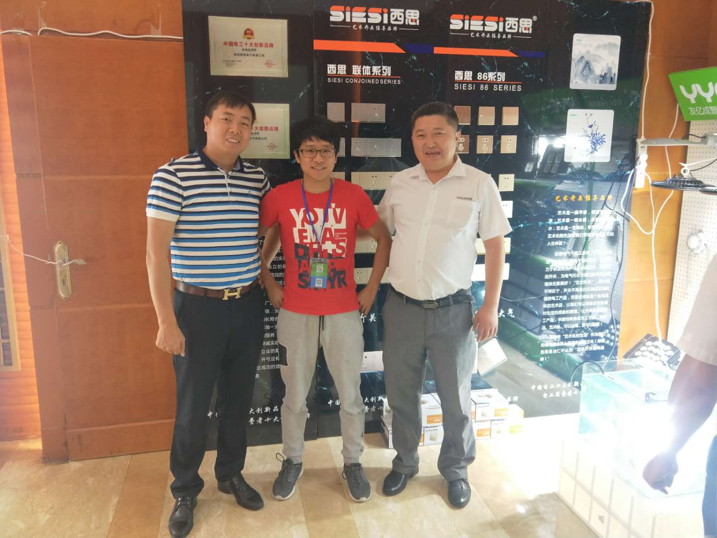 ��ʱ|AG(AsiaGaming)������Ӫ��